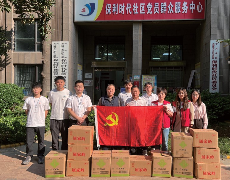 长飞党建文章5.jpg