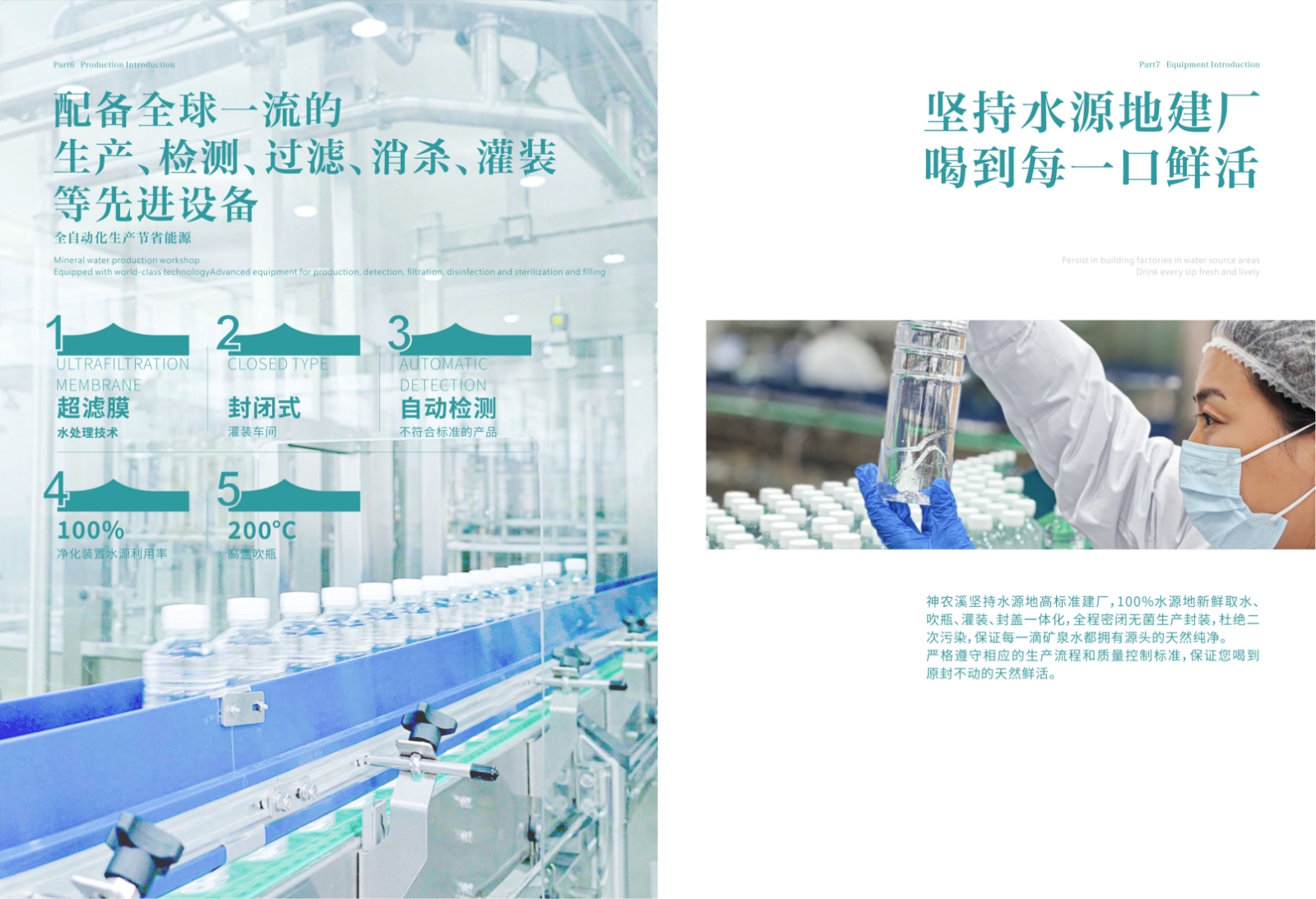 汉水2.jpeg