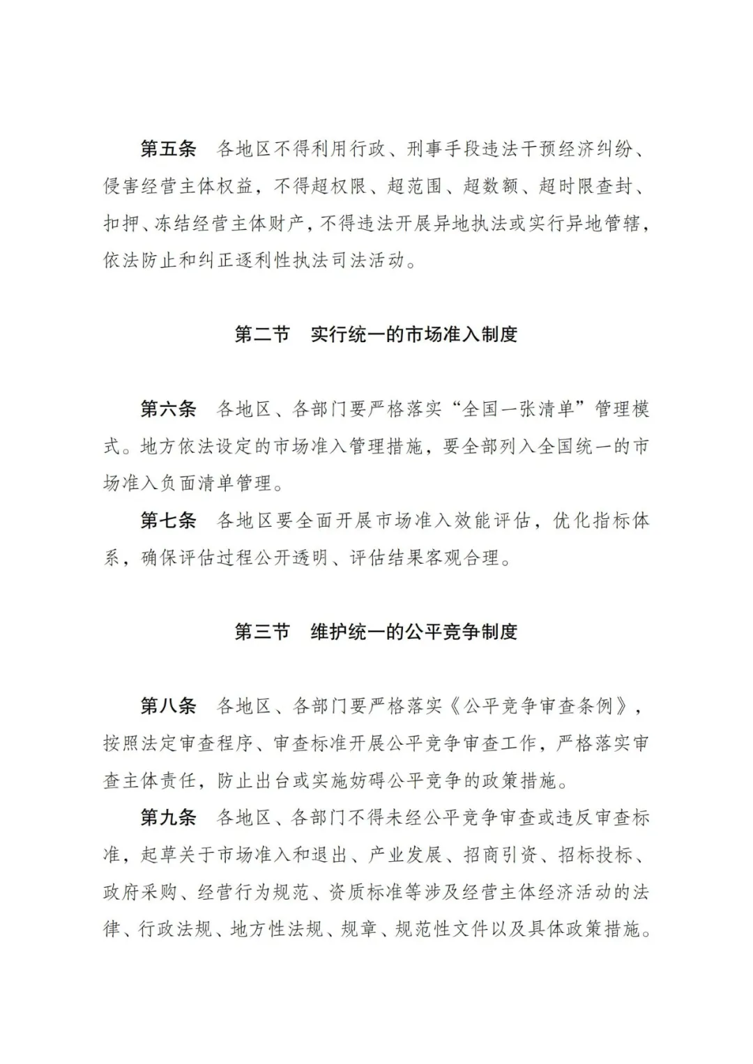 2.webp