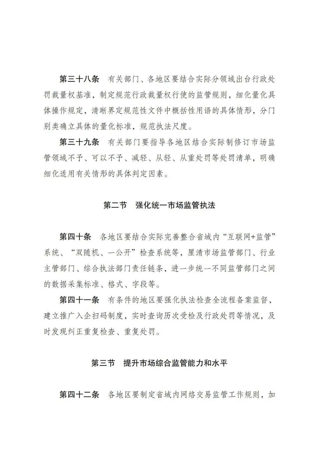 10.webp