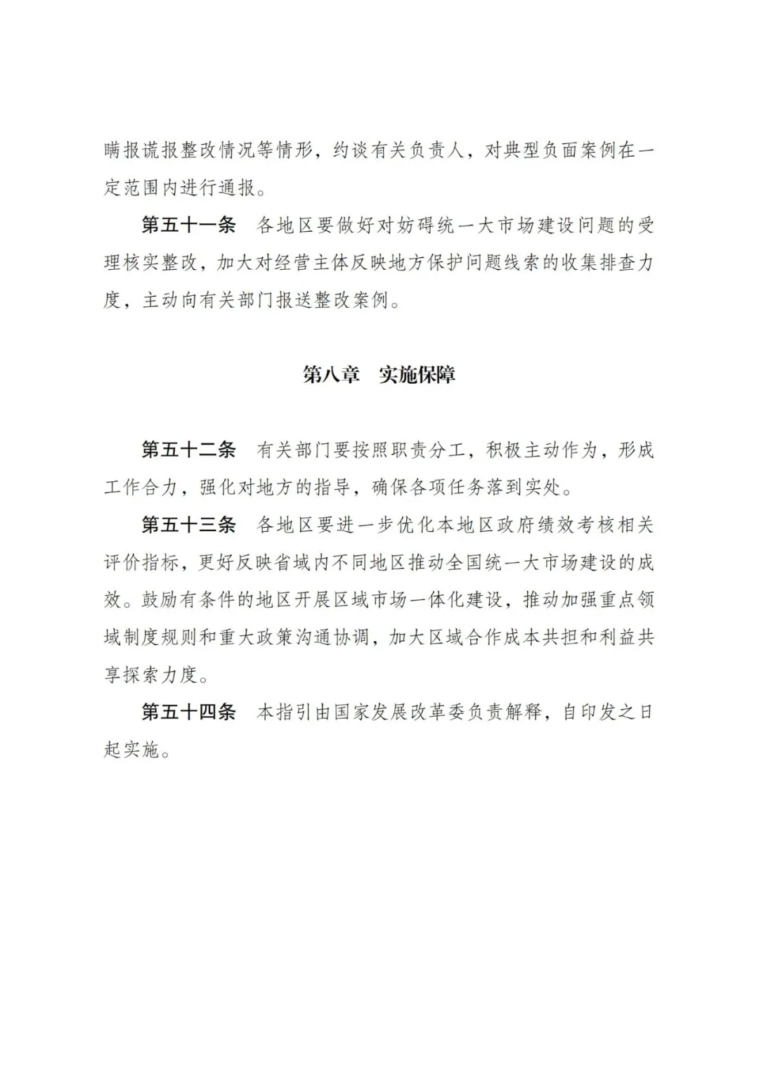 13.webp