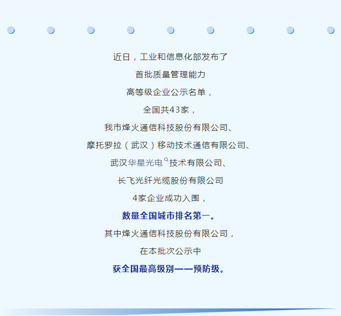 微信图片_20250809110408.png