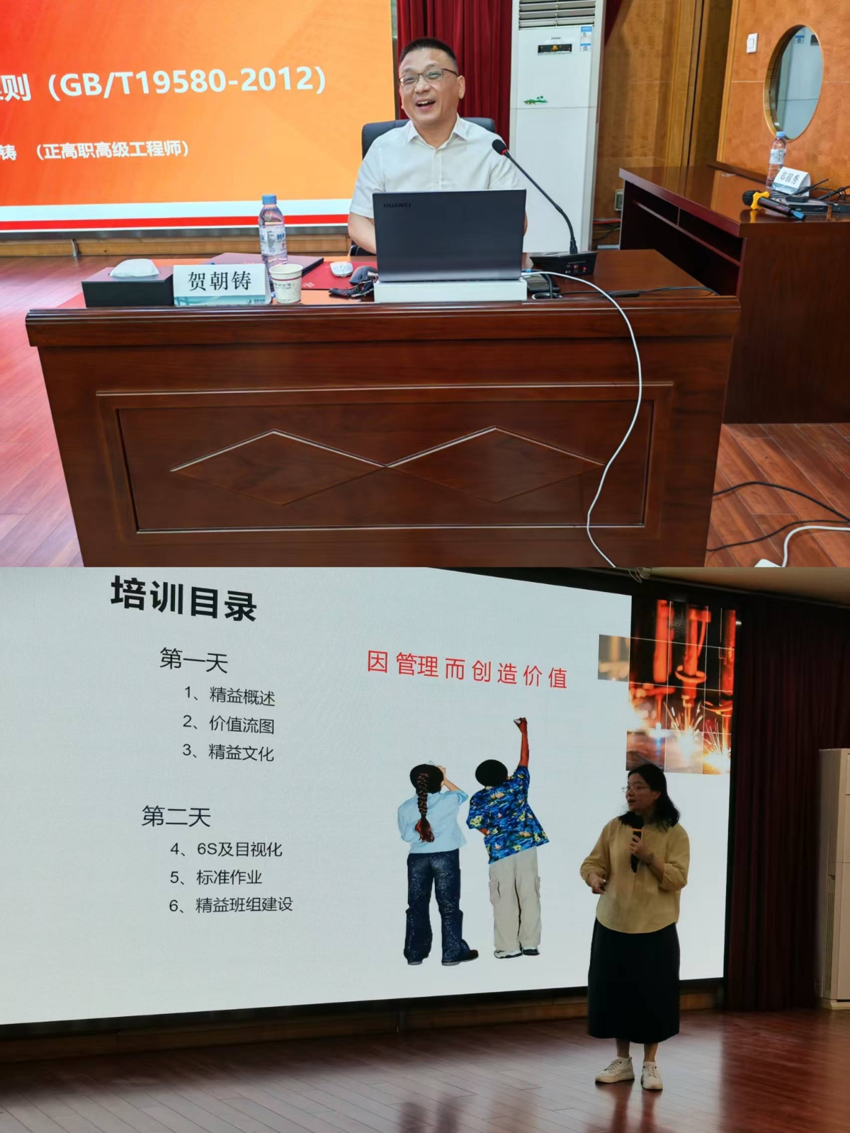 微信图片_20250809133708.jpg